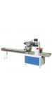 28.Rotary Pillow Packaging Machine (Upgraded)